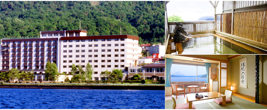 洞爺觀光溫泉飯店